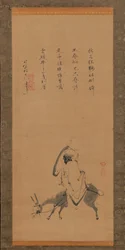 Der chinesische Dichter Pan Lang auf einem Esel, 17. Jahrhundert