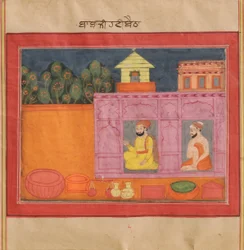 Als junger Junge bat Guru Nanak, ein Geschäft zu führen