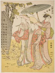 Asuka-Hügel (Asukayama), aus der Serie Fünf Hügel von Edo (Koto no gozan)