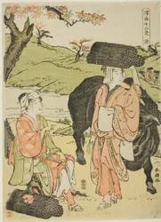 Ochse (Ushi), aus der Serie "Zwölf Stunden der schwebenden Welt"
