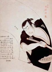 Der Schauspieler Nakamura Nakazo I als Ono Sadakuro im Stück Kanadehon Chushingura, ca. 1776