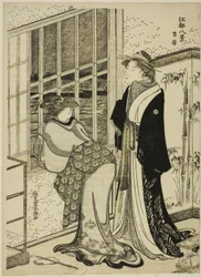 Yoshiwara, aus der Serie "Acht Ansichten von Edo (Koto hakkei)"
