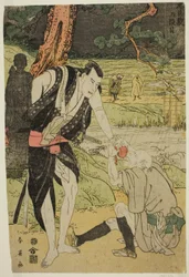 Akt Fünf: Yamazaki Highway aus dem Stück Chushingura (Schatz der siebenundvierzig treuen Vasallen)