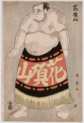 Ganzkörperporträt des Wrestlers Kachozan
