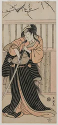 Iwai Hanshiro IV als eine Frau mit einem Schwert