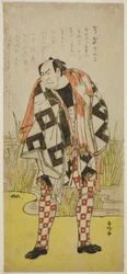 Der Schauspieler Nakamura Nakazo I als Dozaemon Denkichi im Stück Yaoya Oshichi, aufgeführt im Kiri-Theater im vierten Monat, 1785