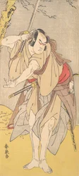 Der Schauspieler Onoe Matsusuke als Samurai mit gezogenem Schwert, 1786