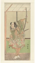 Schauspieler Ichikawa Yaozo mit langem Schwert