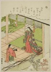 "Ro": Seetang, aus der Serie "Geschichten von Ise in modischen Brokatbildern (Furyu nishiki-e Ise monogatari)"