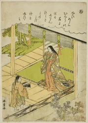 Ro: Seetang, aus der Serie "Tales of Ise in Fashionable Brocade Pictures (Furyu nishiki-e Ise monogatari)"