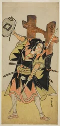 Der Schauspieler Ichikawa Danjuro V als treuer Ronin
