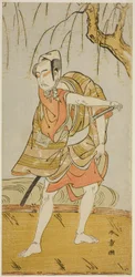Der Schauspieler Ichikawa Yaozo II als Hiranoya Tokubei (?) im Stück Wada Sakamori Eiga Kagami (?), aufgeführt im Nakamura Theater (?) im dritten Monat, 1773 (?)