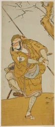 Der Schauspieler Onoe Matsusuke I als Kobayashi no Asahina verkleidet als Vogelfänger im Stück Edo no Haru Meisho Soga, aufgeführt im Ichimura-Theater im dritten Monat, 1773