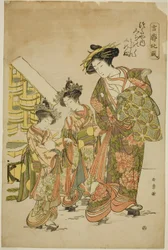 Die Kurtisane Michinoku aus dem Tsutaya-Haus mit ihren Kamuro Midare und Shinobu, aus der Serie "Kikkaku Hokufu"
