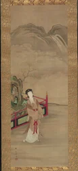 Yang Guifei