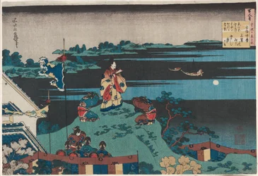 Abe no Nakamaro, siebter Dichter in der Serie Einhundert Gedichte von Einhundert Dichtern, erklärt von der Amme
