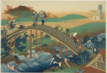 Ariwara no Narihira aus der Serie Hundert Gedichte, erklärt von der Amme (Hyakunin isshu uba ga etoki)