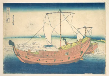 Auf See vor Kazusa (Kazusa no kairo), aus der Serie Sechsunddreißig Ansichten des Berges Fuji (Fugaku sanjūrokkei)