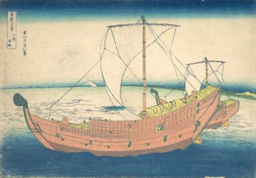 Auf See vor Kazusa, aus der Serie Sechsunddreißig Ansichten des Berges Fuji