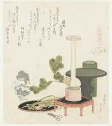 Blumenschale Ein Vergleich von Genroku-Gedichten und Muscheln Genroku kasen kaiawase (Serie)