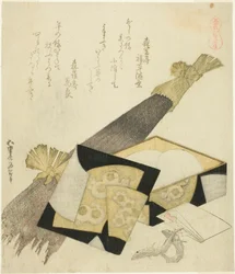 Klettenwurzel (Kurama gobo), aus der Serie "Eine Auswahl von Pferden (Uma-zukushi)"