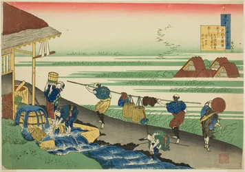 Dainagon Tsunenobu aus der Serie Einhundert Gedichte erklärt von der Amme (Hyakunin isshu uba ga etoki)