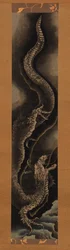 Herabsteigender Drache