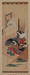 Frühe Farne, Kapitel 48 der Geschichte von Genji, Edo-Periode, ca. 1810-1814