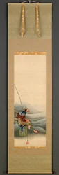 Fischer, Edo-Periode, 1849