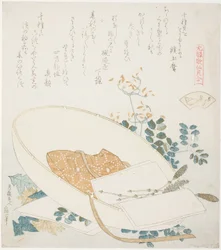 Frisch gepflückte Blumen in einem Reisendenhut, Illustration für Die Tausend-Gräser-Muschel (Chigusagai), aus der Serie "Ein Zuordnungsspiel mit Gedichtmuscheln aus der Genroku-Zeit (Genroku kasen kai awase)"