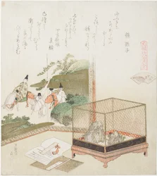 Frösche in einem Käfig vor einem bemalten Bildschirm, Illustration für Die trockenen Untiefen Muschel, aus der Serie "Ein Spiel mit Gedichtmuscheln aus der Genroku-Zeit"