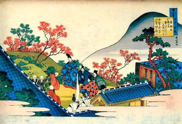 Aus der Serie Hundert Gedichte von hundert Dichtern: Fujiwara no Tadahira, ca. 1830