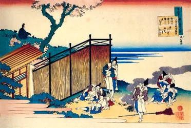Aus der Serie Hundert Gedichte von hundert Dichtern: Onakatomi no Yoshinobu, um 1830