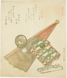 Pferde-Iris-Muster (Koma shobu), aus der Serie "Eine Auswahl von Pferden (Uma-zukushi)"