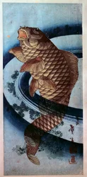Japanische Kunst: ein Karpfen. Druck von Katsushika Hokusai (1760-1849), 19. Jahrhundert, Paris, Musée Guimet