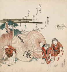 Verlorene-Liebe-Muschel (Katashigai) aus der Serie 