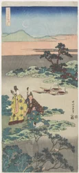Minamoto no Tōru, ca. 1832-1833