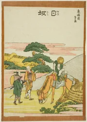 Nissaka, aus der Serie "Dreiundfünfzig Stationen des Tokaido (Tokaido gojusan tsugi)"