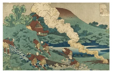 Nr. 3 Fischer ziehen ein Netz bei Nacht, Edo-Periode, um 1835-36