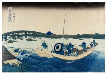 Nr. 45 Sonnenuntergang über der Ryogoku-Brücke, Edo-Periode, um 1830er