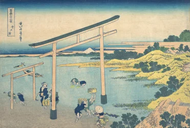 Noboto Bay Noboto no ura, aus der Serie Sechsunddreißig Ansichten des Berges Fuji Fugaku ..., ca. 1830-32