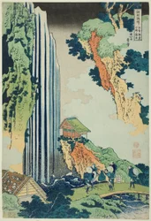 Ono-Fälle an der Kisokaidō-Straße, aus der Serie Tour der Wasserfälle in verschiedenen Provinzen