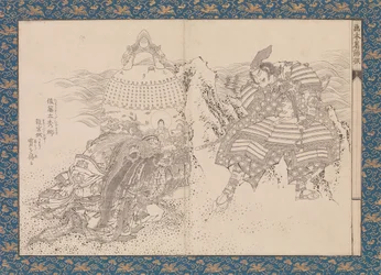 Bilderbuch im Katsushika-Stil Ehon Katsushika-buri, ca. 1836
