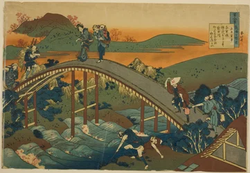Gedicht von Ariwara no Narihira, aus der Serie "Hundert Gedichte erklärt von der Amme (Hyakunin isshu uba ga etoki)"