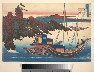 Gedicht von Chūnagon Yakamochi (Ōtomo no Yakamochi), aus der Serie Einhundert Gedichte erklärt von der Amme (Hyakunin isshu uba ga etoki)