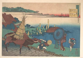 Gedicht von Motoyoshi Shinnō, aus der Serie Hundert Gedichte erklärt von der Amme