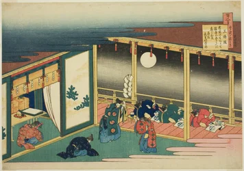 Gedicht von Sanjo-in, aus der Serie "Hundert Gedichte erklärt von der Amme (Hyakunin isshu uba ga etoki)"