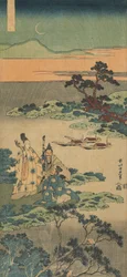 Druck aus der Serie "Ein wahrer Spiegel chinesischer und japanischer Gedichte"