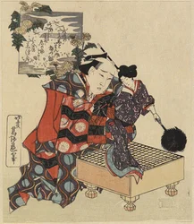 Puppe auf Go-Spielbrett, 1820-1834