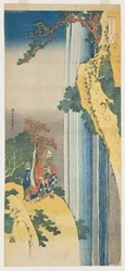 Ri Haku aus der Serie Spiegel japanischer und chinesischer Gedichte (Shiika shashin kyō)
